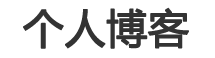介休市新闻网